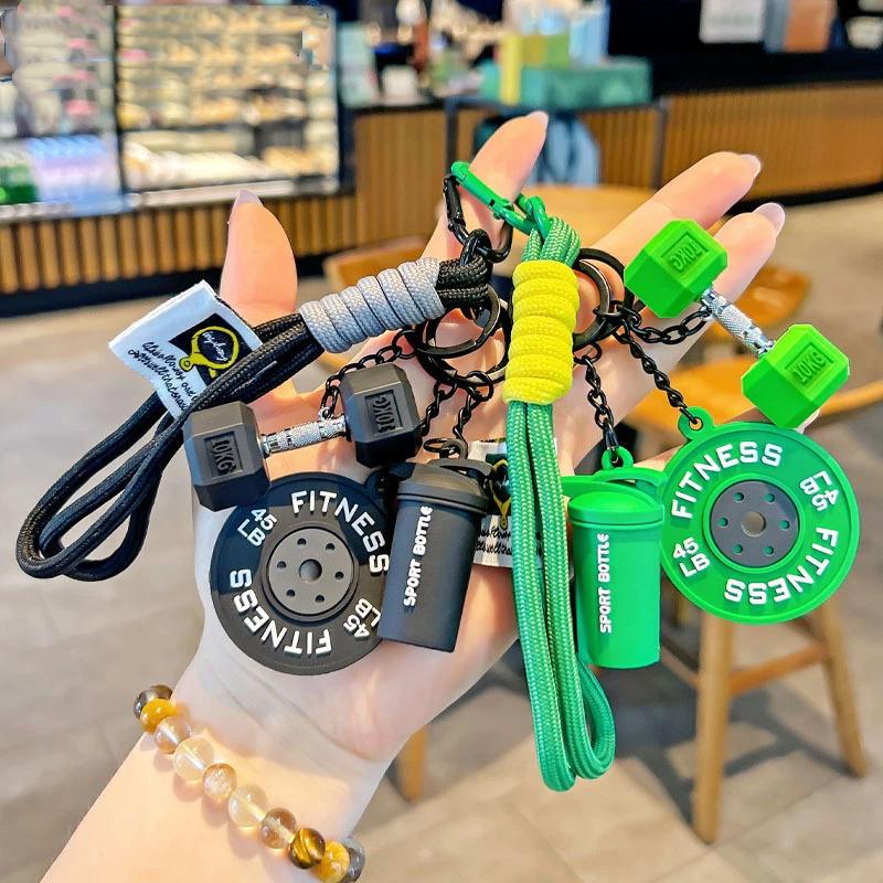 Health Wellness Gifts - 2026 ใหม่ 1 ชิ้น พวงกุญแจฟิตเนสขนาดเล็กสุดทันสมัย ของขวัญคู่รักสำหรับตกแต่งกระเป๋าเป้