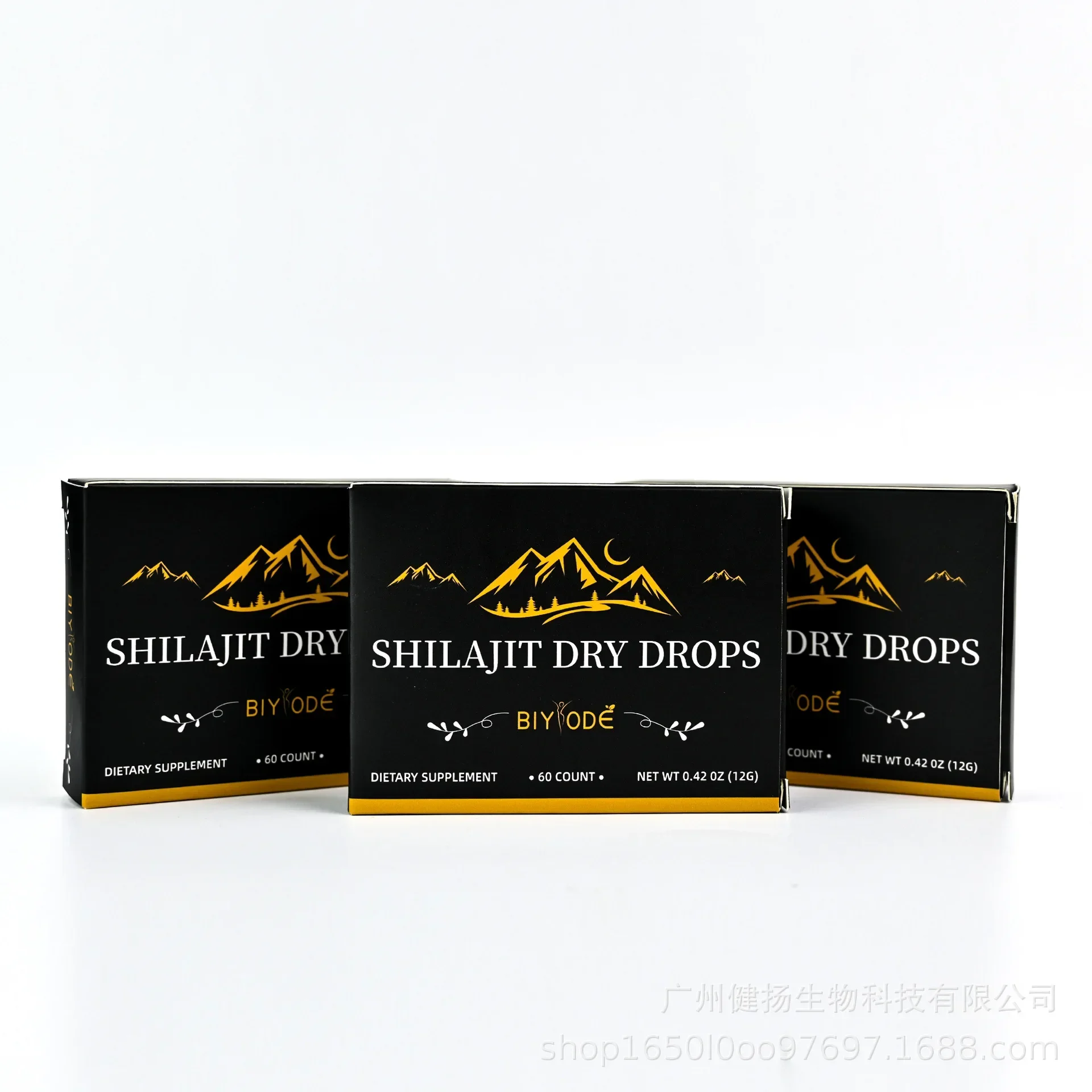 1 ขวด 60 เม็ด Shilajit Tablets - Health Wellness Gifts บทวิจารณ์และราคา