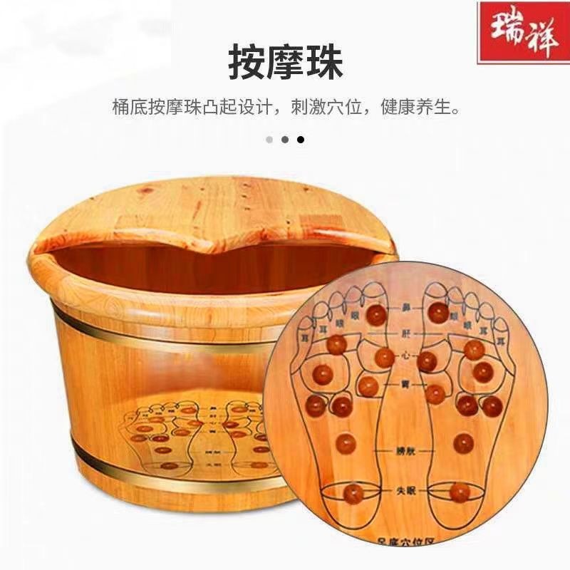 อ่างแช่เท้าไม้ซีดาร์, อ่างแช่เ - Foot Bath Massager บทวิจารณ์และราคา
