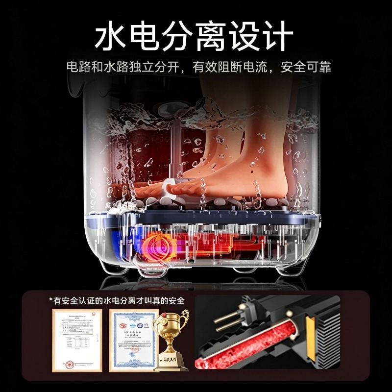อ่างแช่เท้าไฟฟ้า, ระบบทำความร้ - Foot Bath Massager บทวิจารณ์และราคา