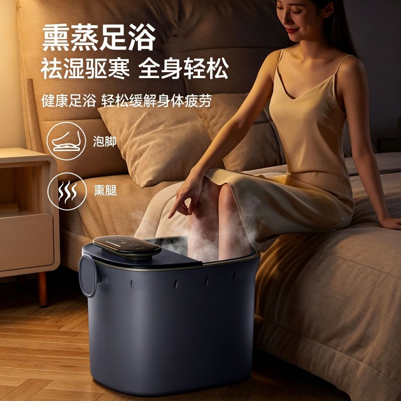 อ่างแช่เท้าไฟฟ้า, ระบบทำความร้ - Foot Bath Massager บทวิจารณ์และราคา