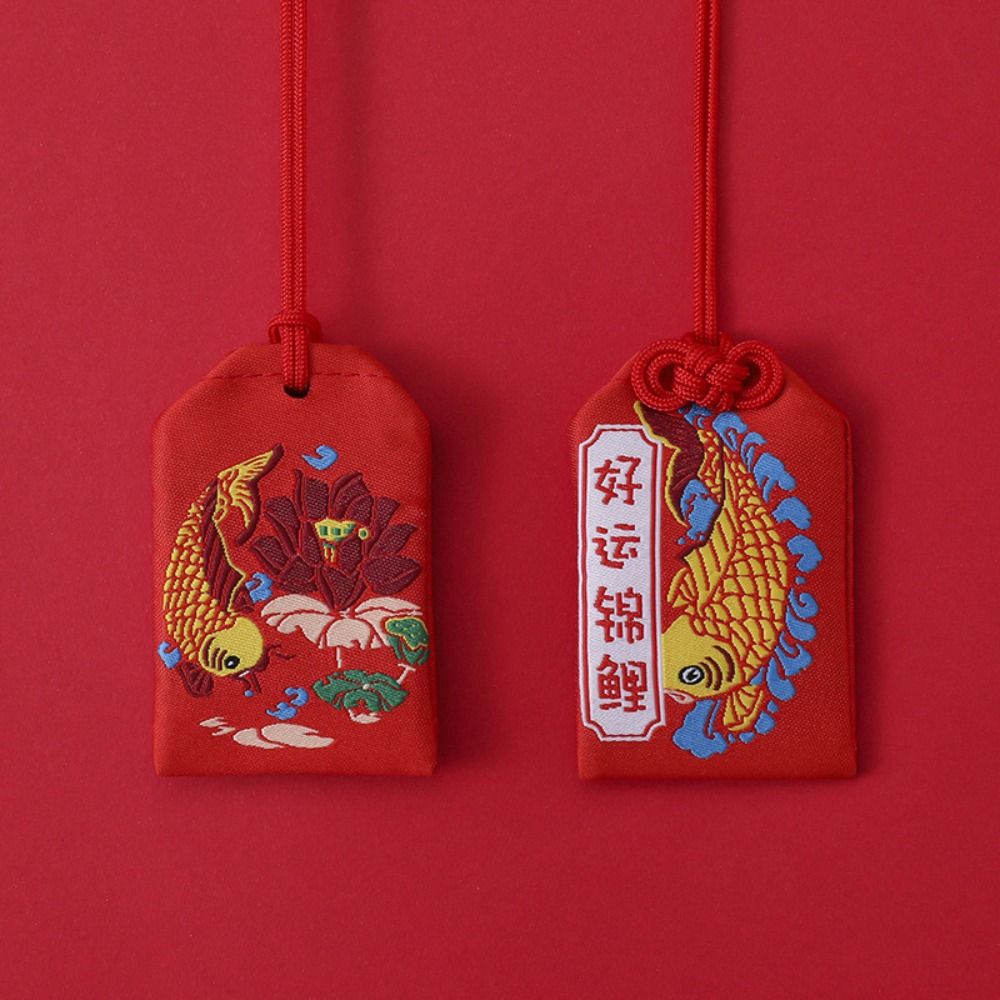 กระเป๋าใส่เครื่องรางออมามอริแบ - Health Wellness Gifts บทวิจารณ์และราคา